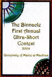 Aniks 131-word nonfiction (Good people, please help me.) was selected from over 700 submissions as one of 54 pieces to appear in the First Annual Ultra-Short edition of The Binnacle Literary & Arts Magazine.