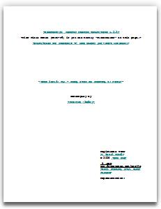 cover page of Screenwright(R) screenplay formatting template